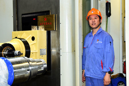 bat365(中国)在线平台官方网站-登录入口