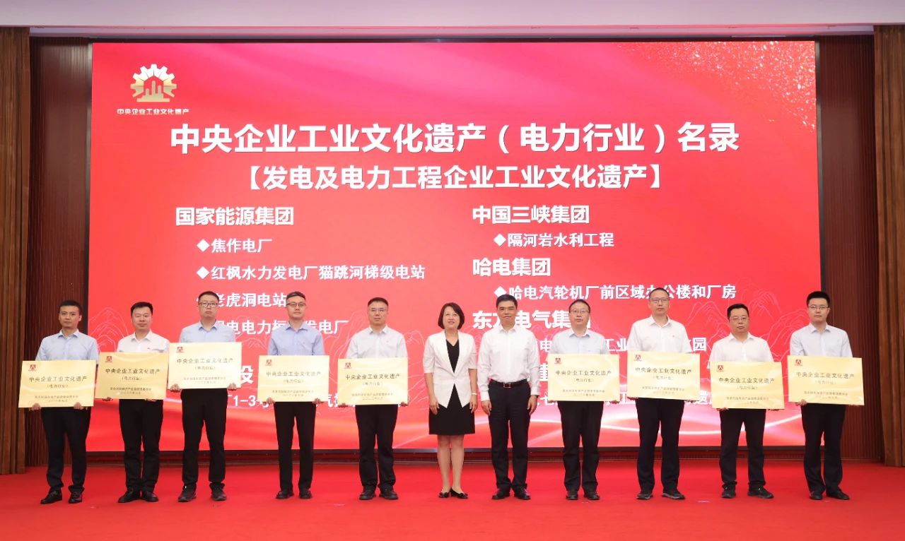 bat365(中国)在线平台官方网站-登录入口