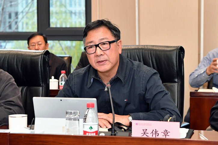 bat365(中国)在线平台官方网站-登录入口