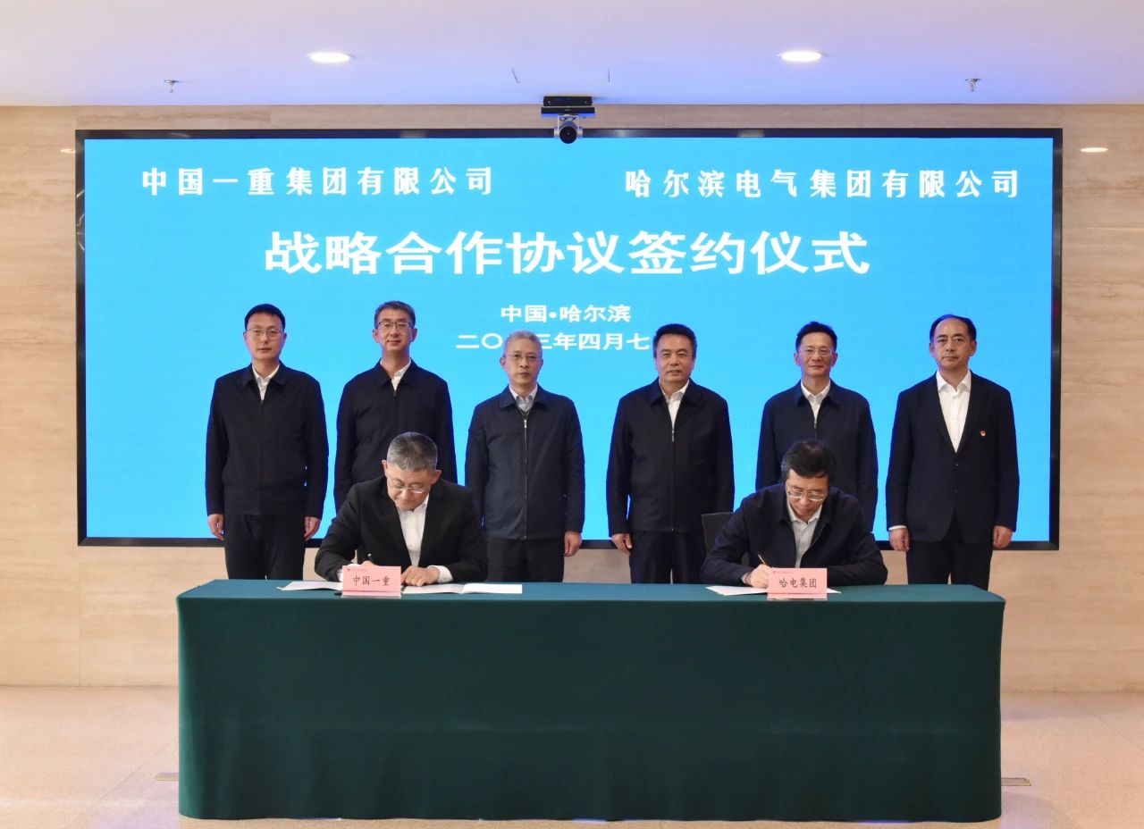 bat365(中国)在线平台官方网站-登录入口