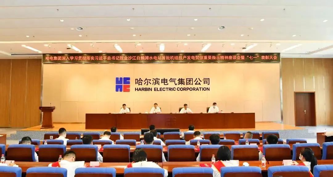 bat365(中国)在线平台官方网站-登录入口