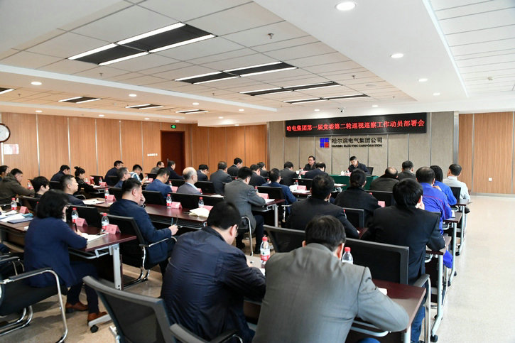 bat365(中国)在线平台官方网站-登录入口