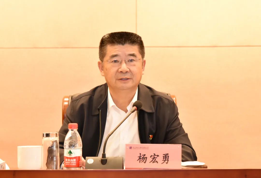 bat365(中国)在线平台官方网站-登录入口