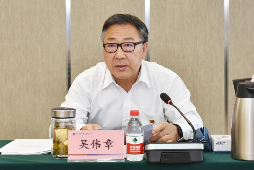 bat365(中国)在线平台官方网站-登录入口