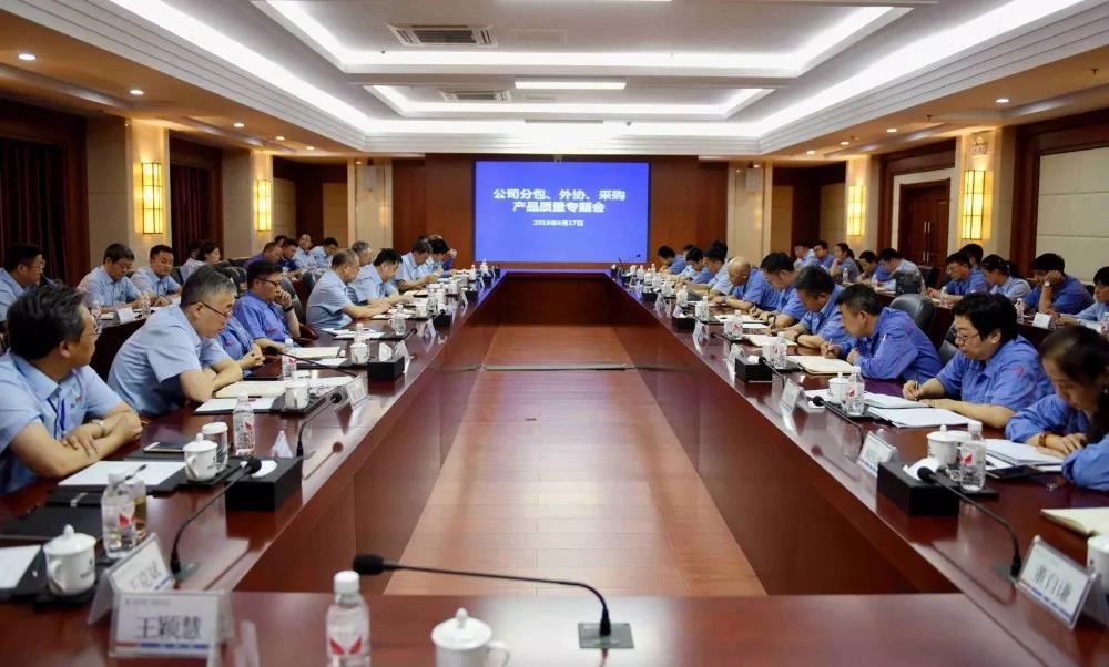 bat365(中国)在线平台官方网站-登录入口