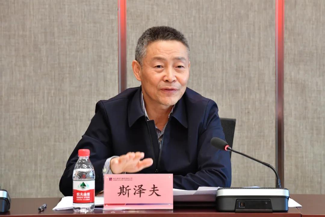 bat365(中国)在线平台官方网站-登录入口