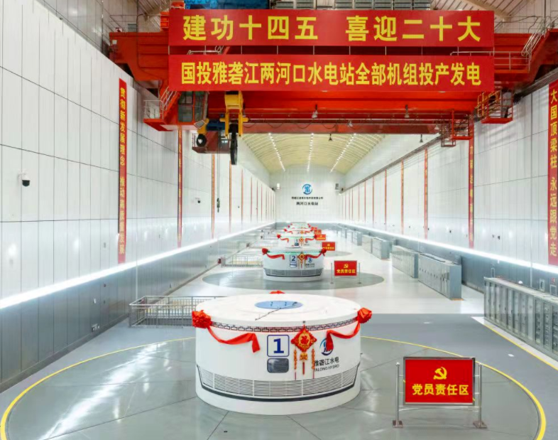 bat365(中国)在线平台官方网站-登录入口