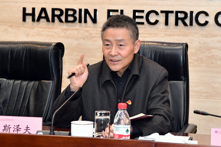 bat365(中国)在线平台官方网站-登录入口