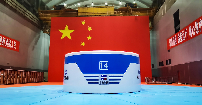 bat365(中国)在线平台官方网站-登录入口