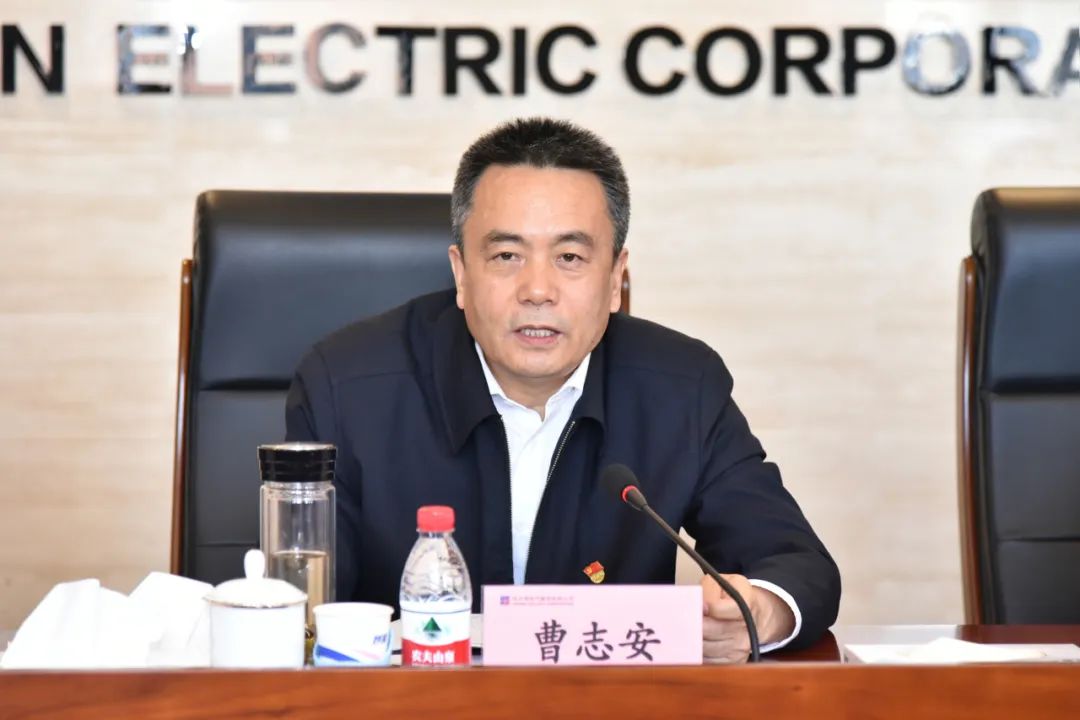 bat365(中国)在线平台官方网站-登录入口