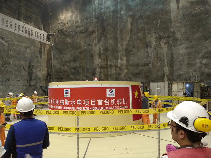 bat365(中国)在线平台官方网站-登录入口