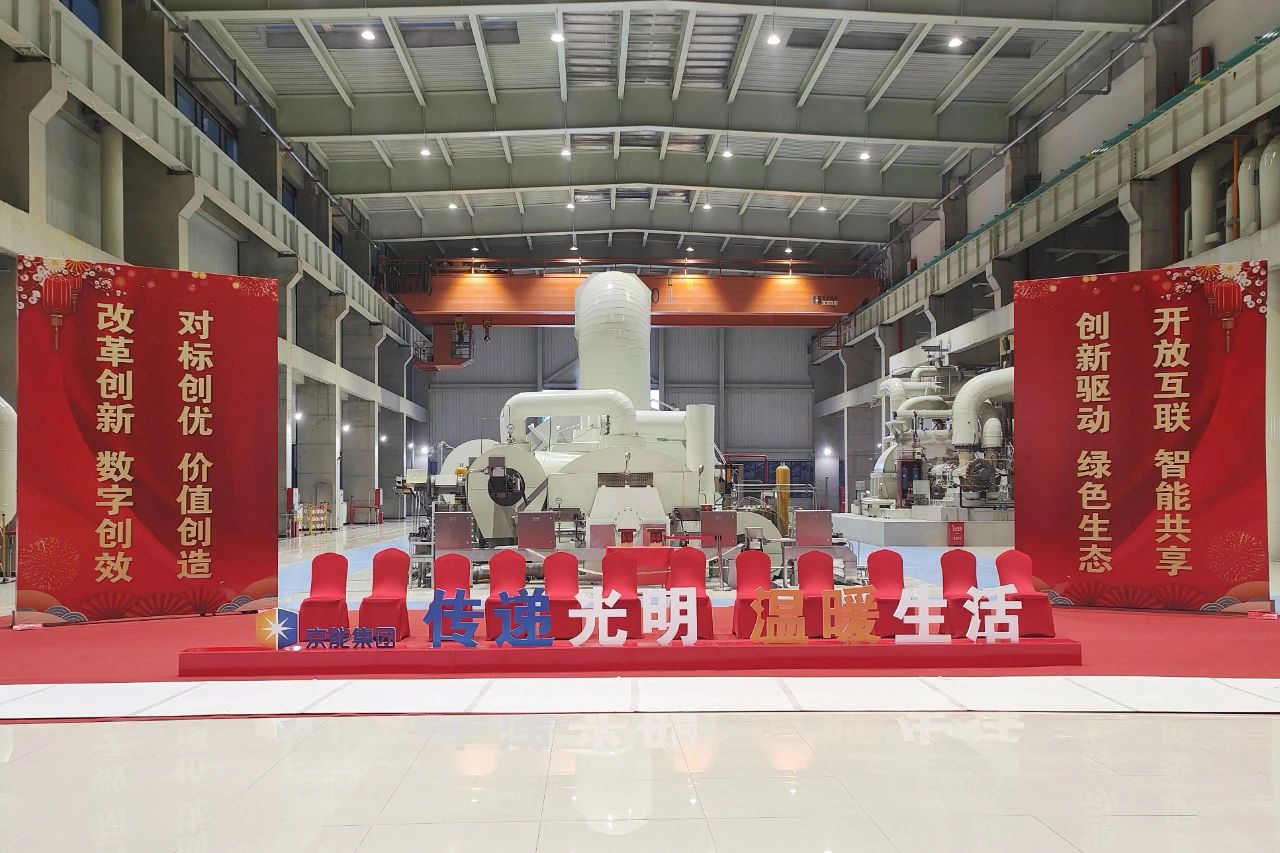 bat365(中国)在线平台官方网站-登录入口