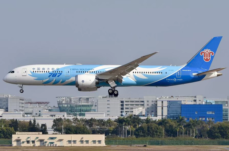 bat365(中国)在线平台官方网站-登录入口