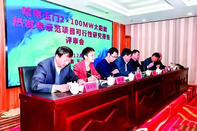 bat365(中国)在线平台官方网站-登录入口