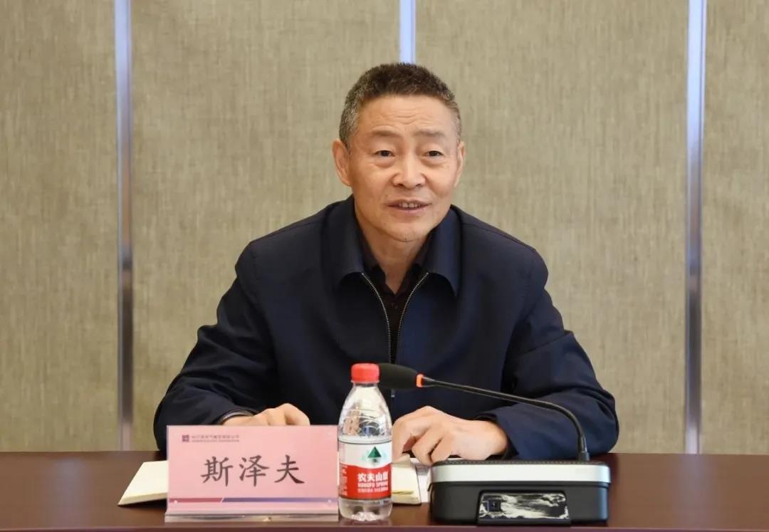 bat365(中国)在线平台官方网站-登录入口