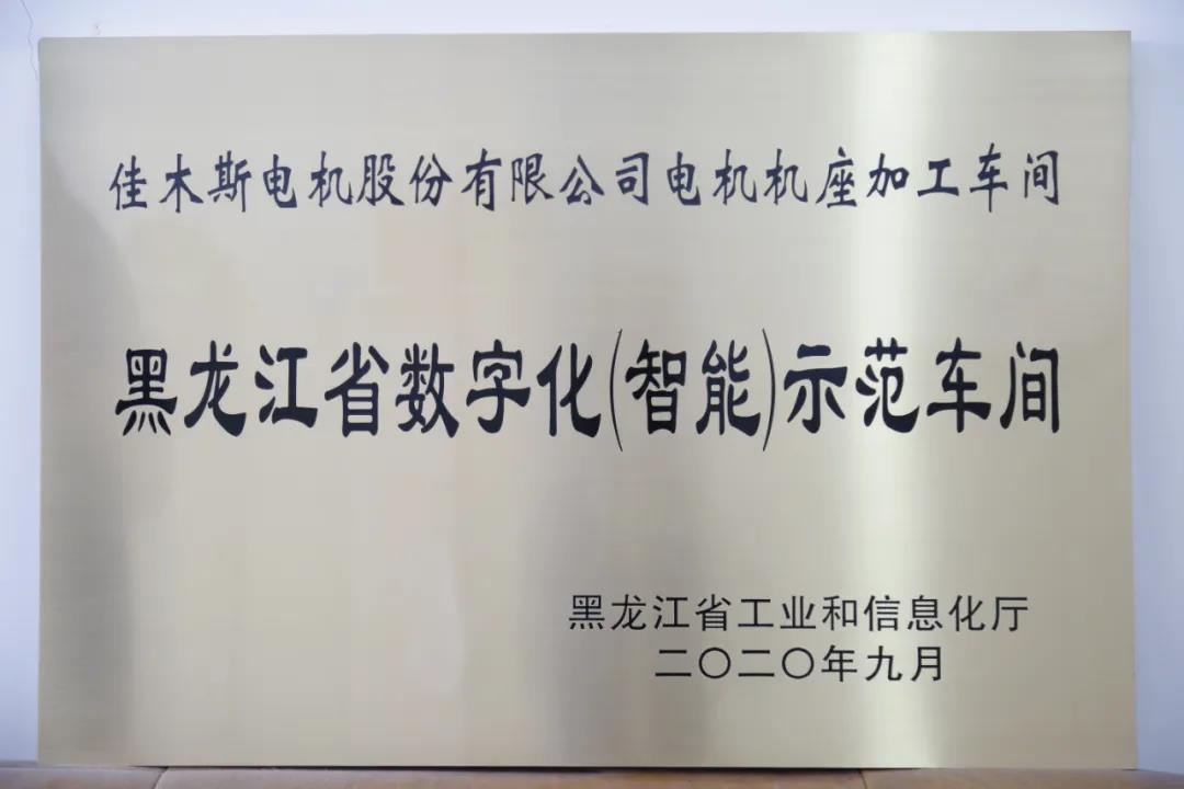 bat365(中国)在线平台官方网站-登录入口