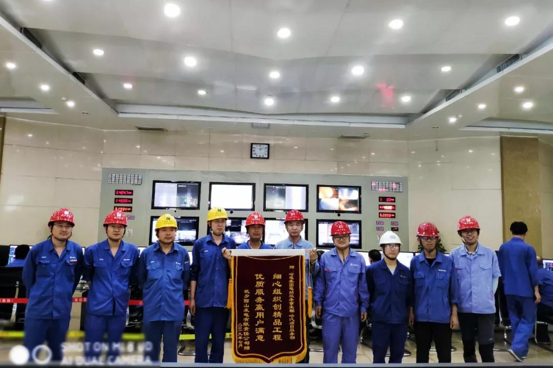 bat365(中国)在线平台官方网站-登录入口