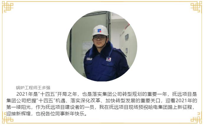 bat365(中国)在线平台官方网站-登录入口