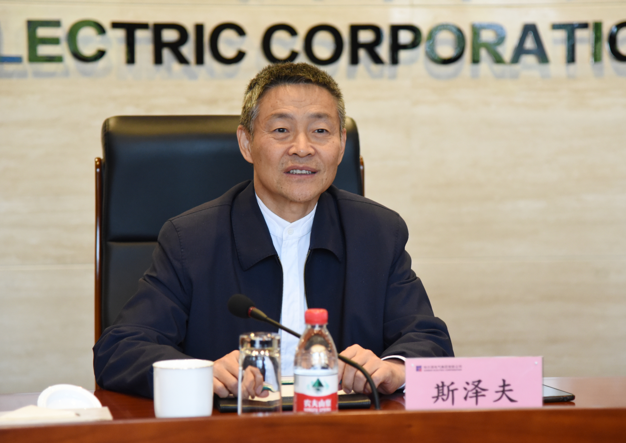 bat365(中国)在线平台官方网站-登录入口