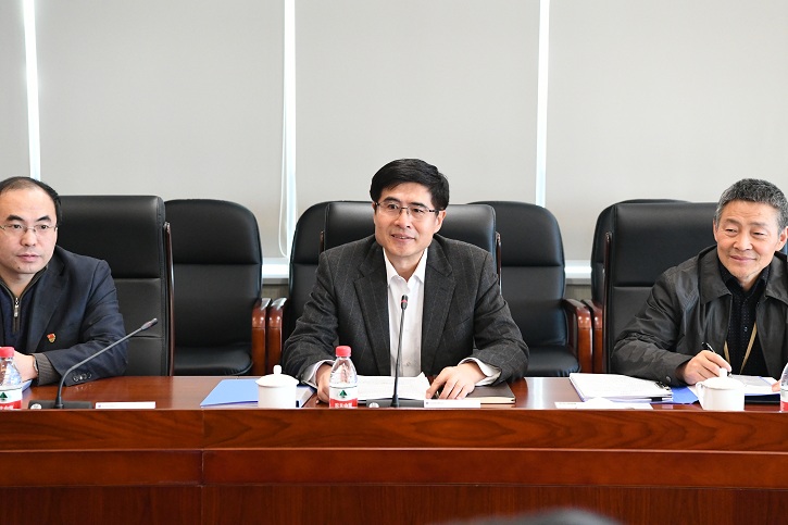 bat365(中国)在线平台官方网站-登录入口