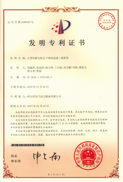 bat365(中国)在线平台官方网站-登录入口