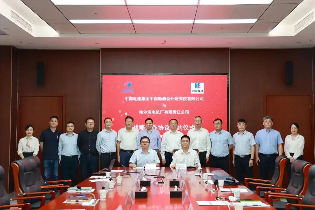 bat365(中国)在线平台官方网站-登录入口