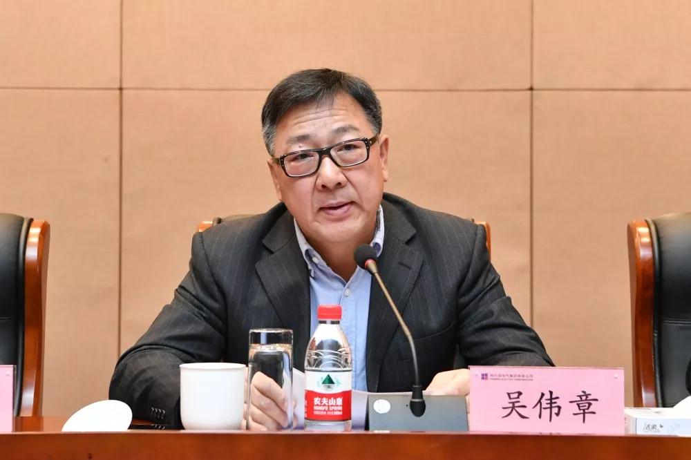 bat365(中国)在线平台官方网站-登录入口