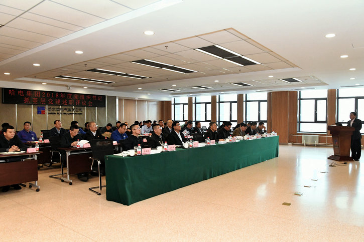 bat365(中国)在线平台官方网站-登录入口