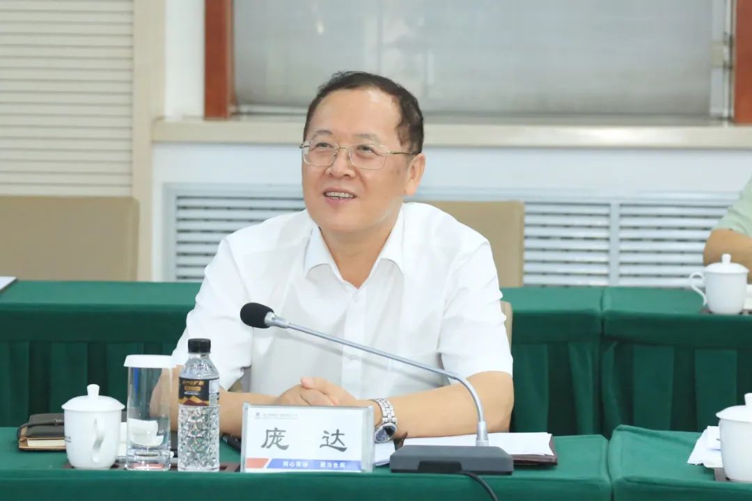 bat365(中国)在线平台官方网站-登录入口