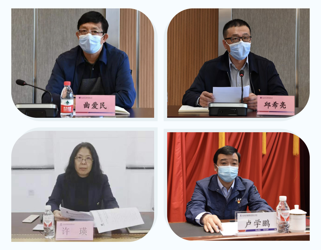 bat365(中国)在线平台官方网站-登录入口