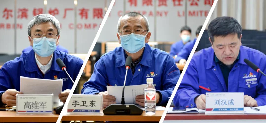 bat365(中国)在线平台官方网站-登录入口