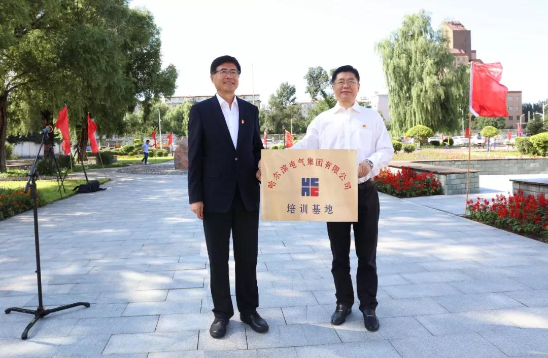 bat365(中国)在线平台官方网站-登录入口