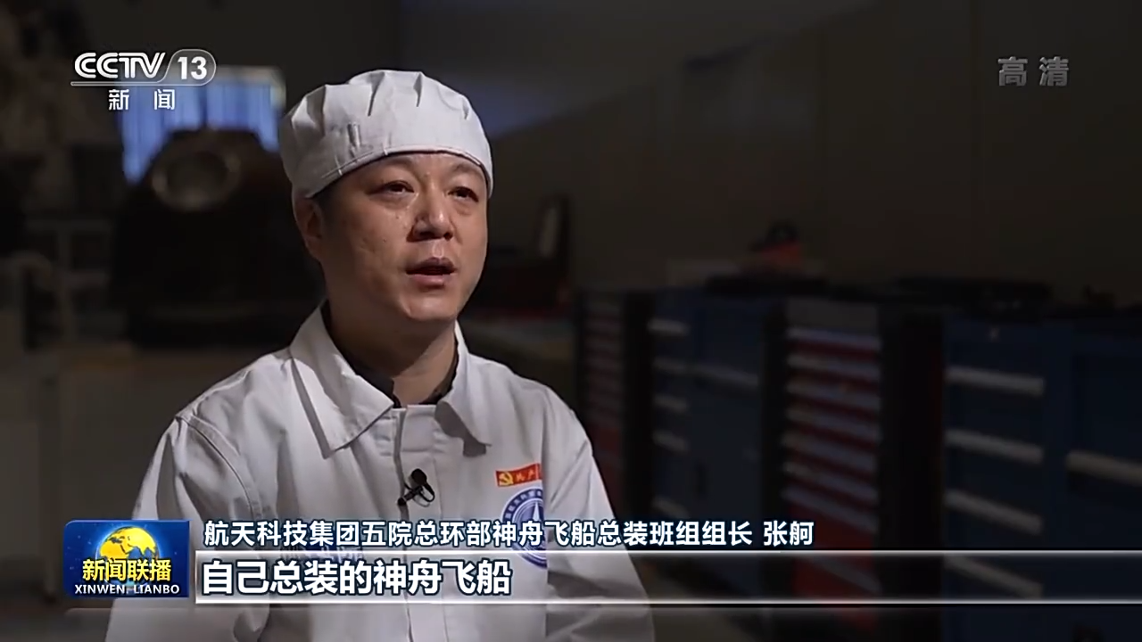 bat365(中国)在线平台官方网站-登录入口