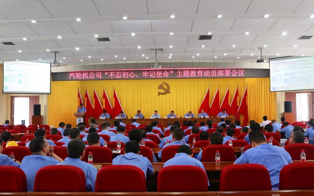 bat365(中国)在线平台官方网站-登录入口