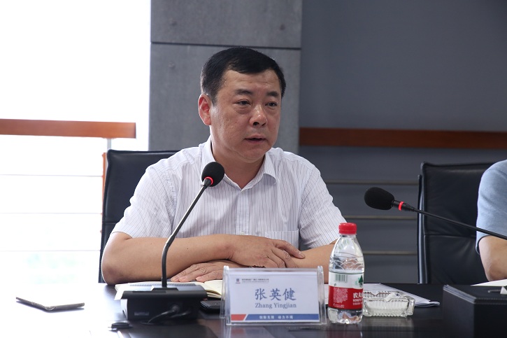 bat365(中国)在线平台官方网站-登录入口