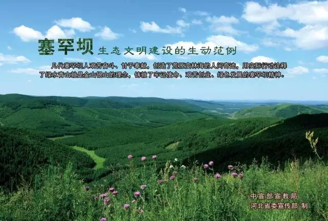 bat365(中国)在线平台官方网站-登录入口