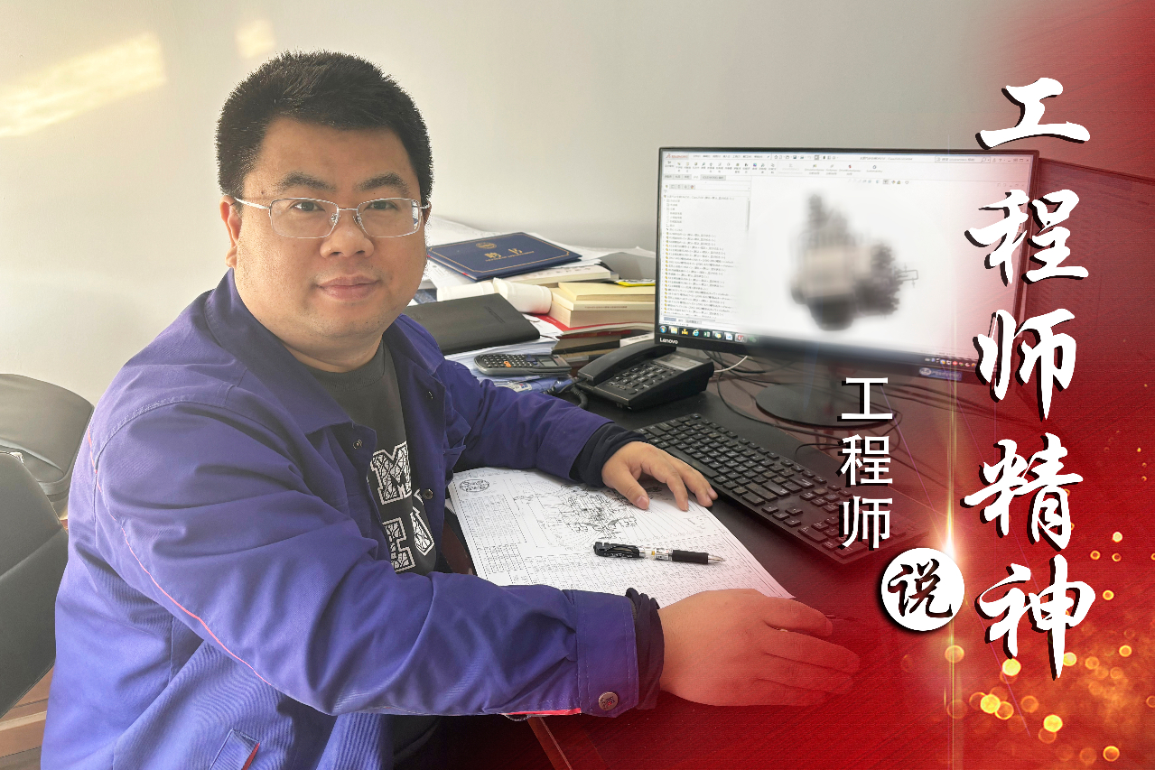 bat365(中国)在线平台官方网站-登录入口