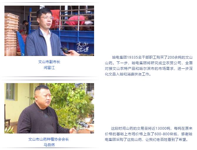 bat365(中国)在线平台官方网站-登录入口