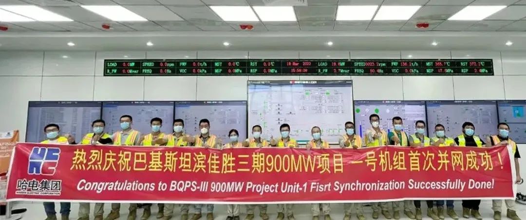 bat365(中国)在线平台官方网站-登录入口