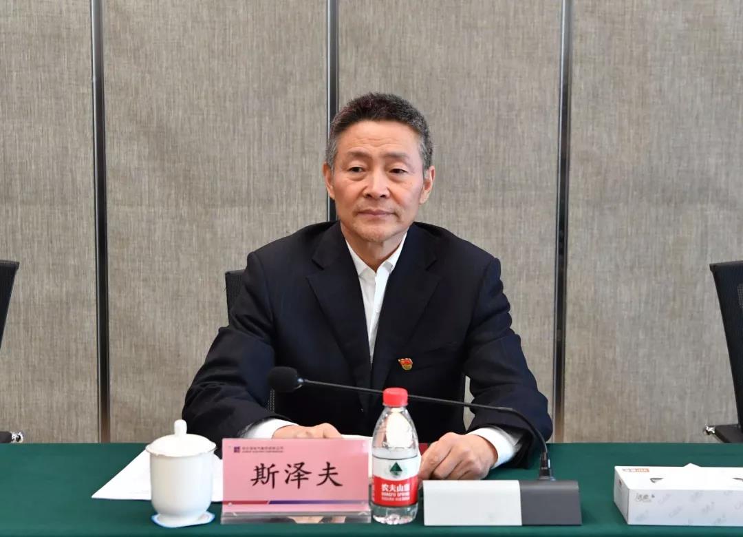 bat365(中国)在线平台官方网站-登录入口