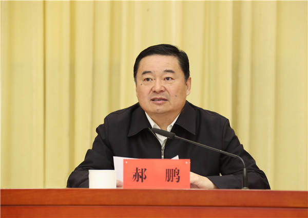 bat365(中国)在线平台官方网站-登录入口