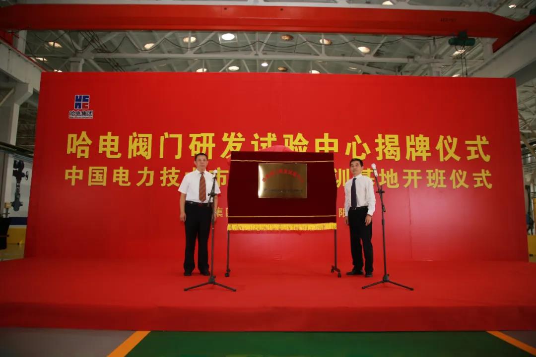 bat365(中国)在线平台官方网站-登录入口