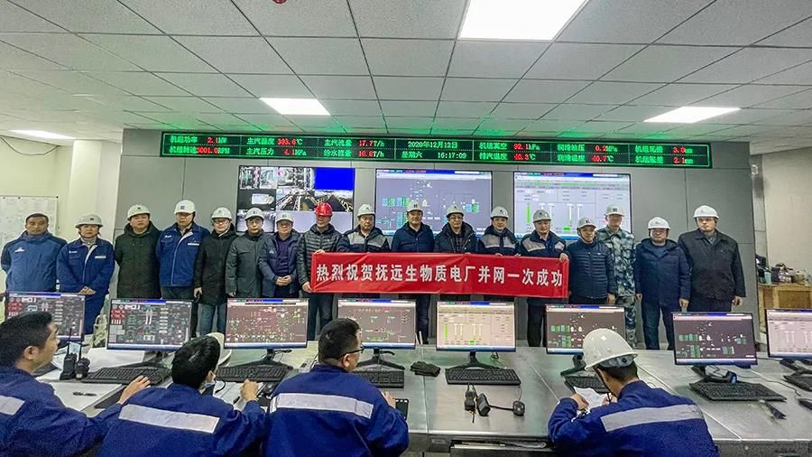 bat365(中国)在线平台官方网站-登录入口