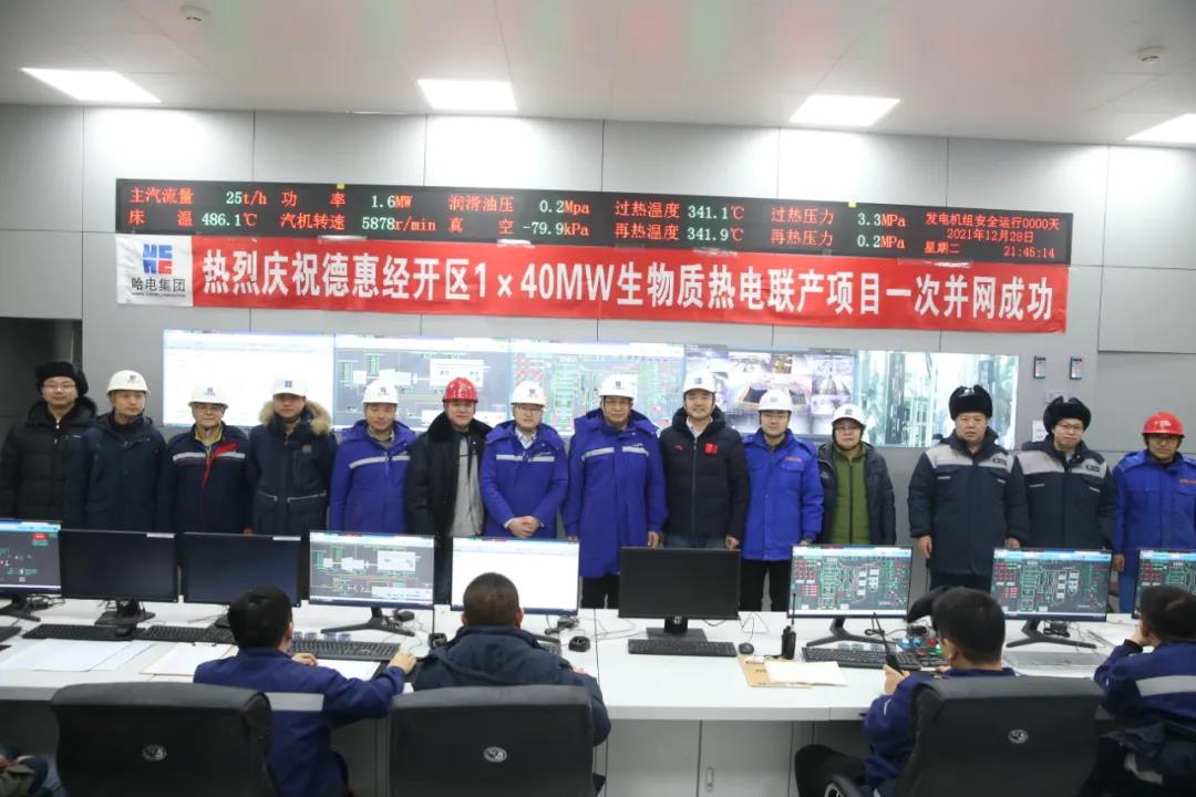 bat365(中国)在线平台官方网站-登录入口