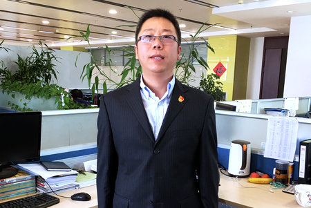 bat365(中国)在线平台官方网站-登录入口