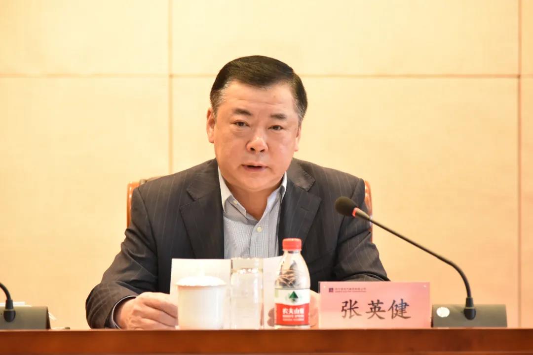 bat365(中国)在线平台官方网站-登录入口