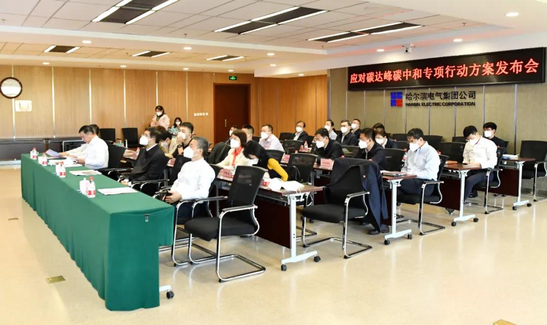 bat365(中国)在线平台官方网站-登录入口