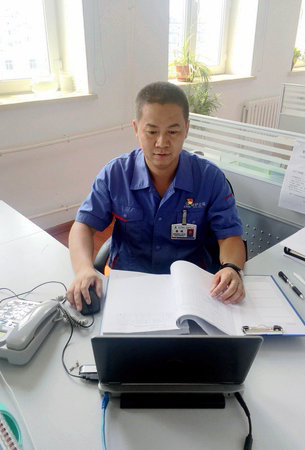 bat365(中国)在线平台官方网站-登录入口