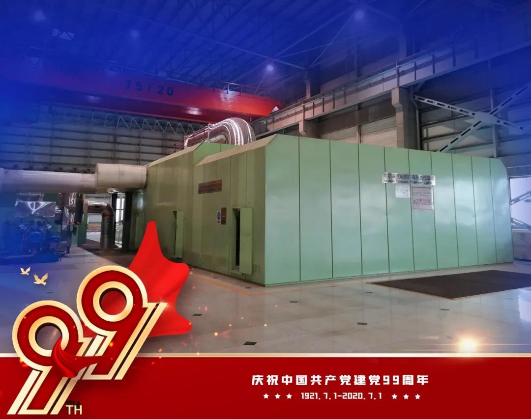 bat365(中国)在线平台官方网站-登录入口