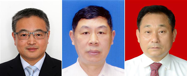 图为黄群、宋月才、姜开斌三位同道的肖像（由左至右）。